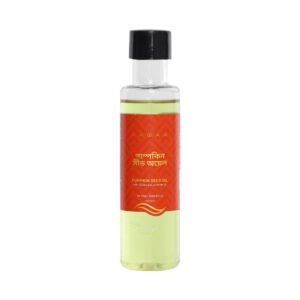 hawaa pumpkin seed oil100ml